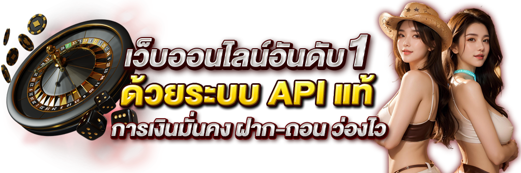 ทางเข้าเล่น XENA789 เข้าใช้งานง่าย รวดเร็ว รองรับทุกอุปกรณ์